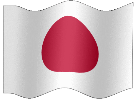 Japan Flag